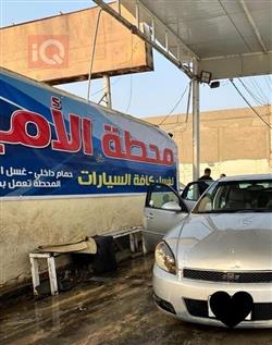 شيفروليه امبالا